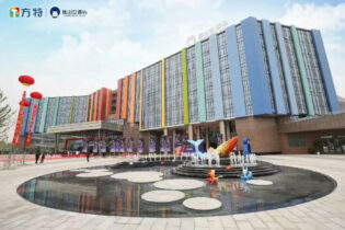 Boonie Bears Hotel in Fantawild Tianjin (NEW in 2021)