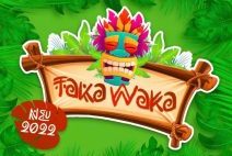 Taka Waka in Freizeit-Land Geiselwind (NEW in 2022)