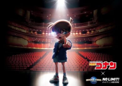 Detective Conan Attraction in Universal Studios Japan (NEW in 2024)